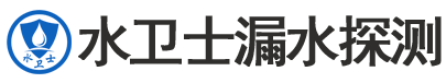 连山县暗管漏水检测